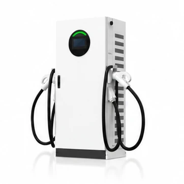 Compact integrated DC charger; catalogue image with branding removed