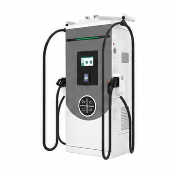 Compact public DC charger; catalogue image with branding removed