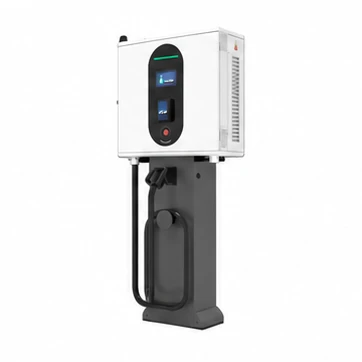 Wall or pedestal DC charger; catalogue image with branding removed